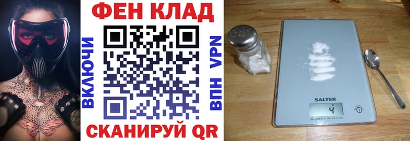 Amphetamine Premium Костерёво