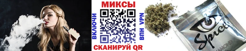 БУТИРАТ оксана  Костерёво 