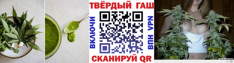 магазин  наркотиков  ОМГ ОМГ вход  Печенье с ТГК марихуана  Костерёво 