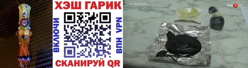 OMG как войти наркота Костерёво Гашиш индика сатива