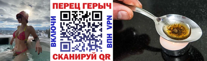 Героин белый  наркота  Костерёво 