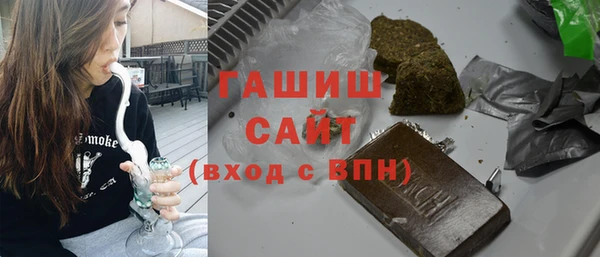 амфетамин Абинск