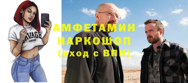 дистиллят марихуана Абаза