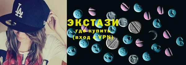 дистиллят марихуана Абаза