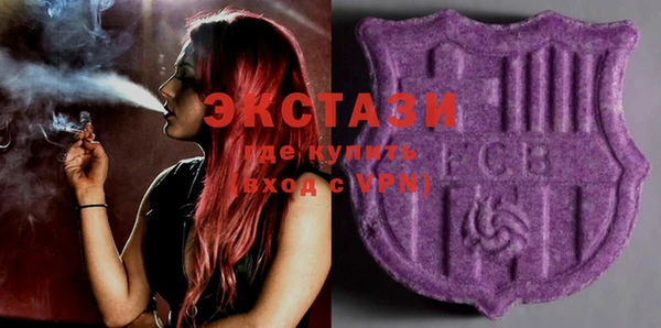 кокаин премиум Абдулино