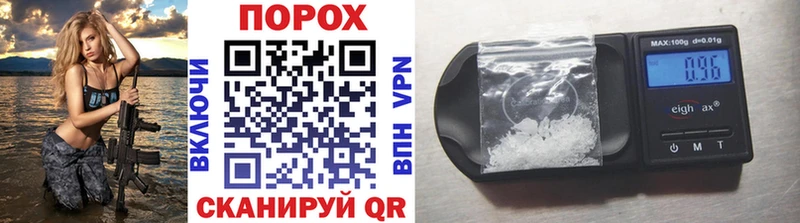 Метамфетамин Methamphetamine  гидра маркетплейс  Костерёво  где купить наркотик 