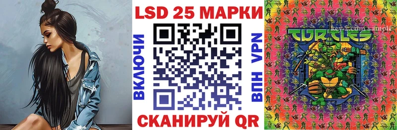 где купить наркотик Костерёво Марки 25I-NBOMe 1500мкг