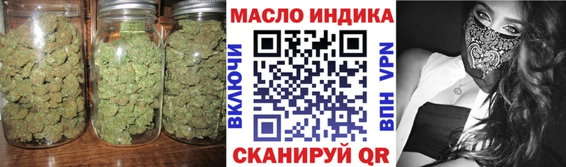 ТГК Wax  Костерёво 
